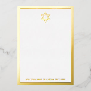 Star of David border silver or gold foil note card