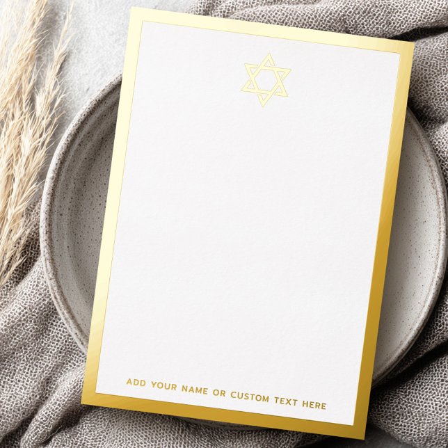 Star of David border silver or gold foil note card (Star of David border silver or gold foil note card)