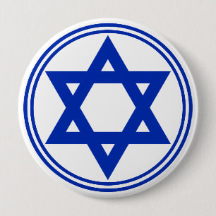 Star of David Button