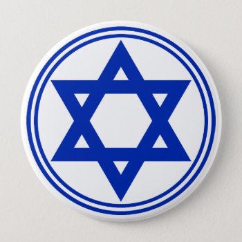 Star Of David Button by efhenneke at Zazzle