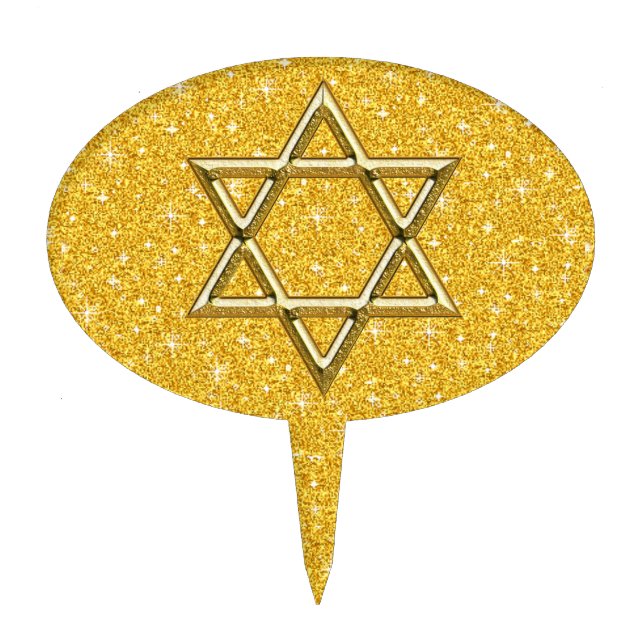 star of david cake topper (Front)