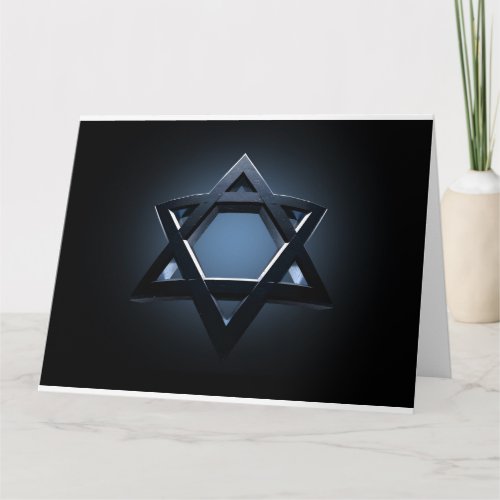 Star Of David Casting Card