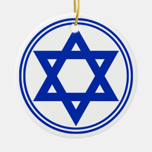 Star of David Ceramic Ornament