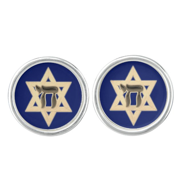 Star of David Chai Jewish Cufflinks (Front)