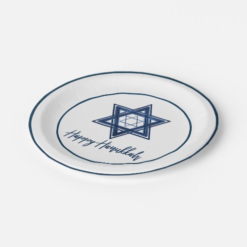 Star of David  Classic Blue Modern Happy Hanukkah Paper Plates