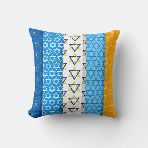 Star of David colorful pattern Throw Pillow
