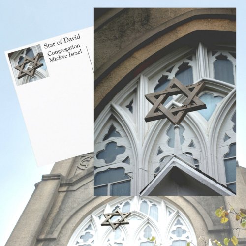 Star of David Congregation Mickve Israel Savannah Postcard