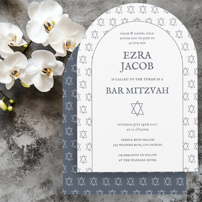 Star of David Custom B'nai Bat Bar Mitzvah Arched Invitation (Star of David Custom B'nai Bat Bar Mitzvah Arched Invitation
)