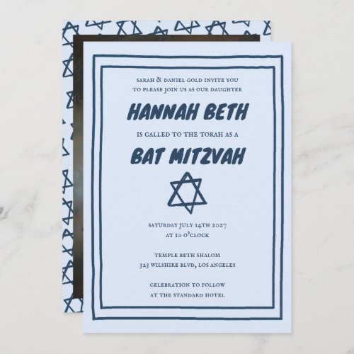 Star of David Custom Photo Bnai Bat Bar Mitzvah Invitation