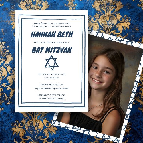 Star of David Custom Photo Bnai Bat Bar Mitzvah Invitation