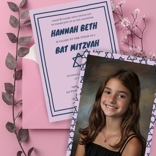 Star of David Custom Photo Bnai Bat Bar Mitzvah Invitation