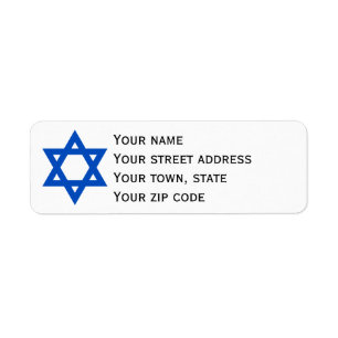 "STAR OF DAVID" CUSTOMIZABLE LABEL