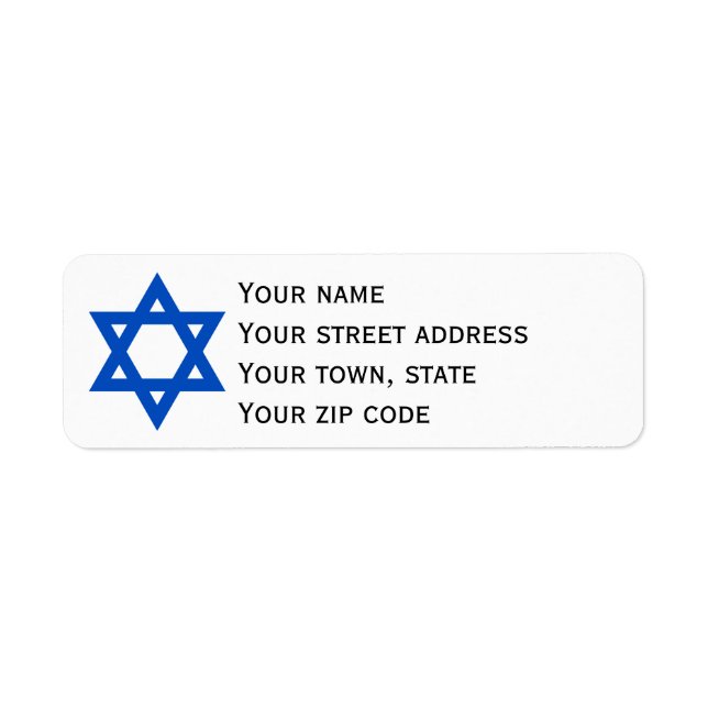 "STAR OF DAVID" CUSTOMIZABLE LABEL (Front)