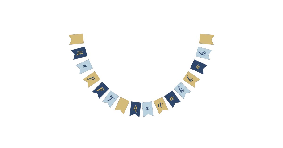 Star of David | Cute Blue and Gold Happy Hanukkah Bunting Flags | Zazzle