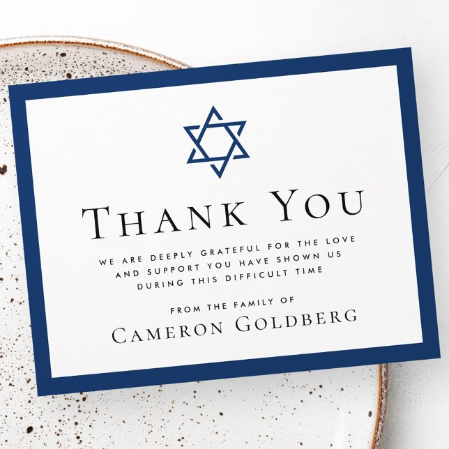 Star of David dark blue border funeral sympathy Thank You Card (Star of David dark blue border funeral sympathy Thank You Card)