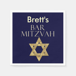 Star of David Designer Bar Mitzvah Napkins