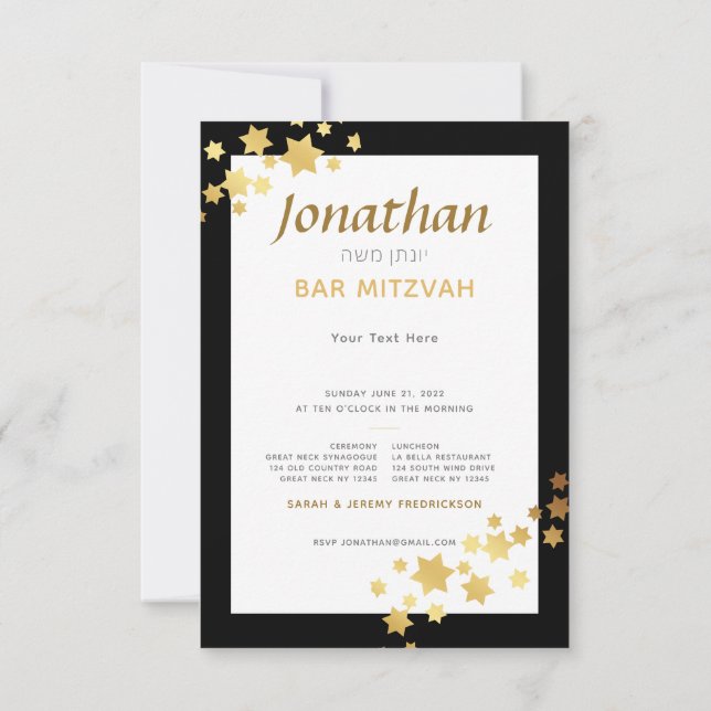 Star of David Elegant Bar Mitzvah Insert Card (Back)