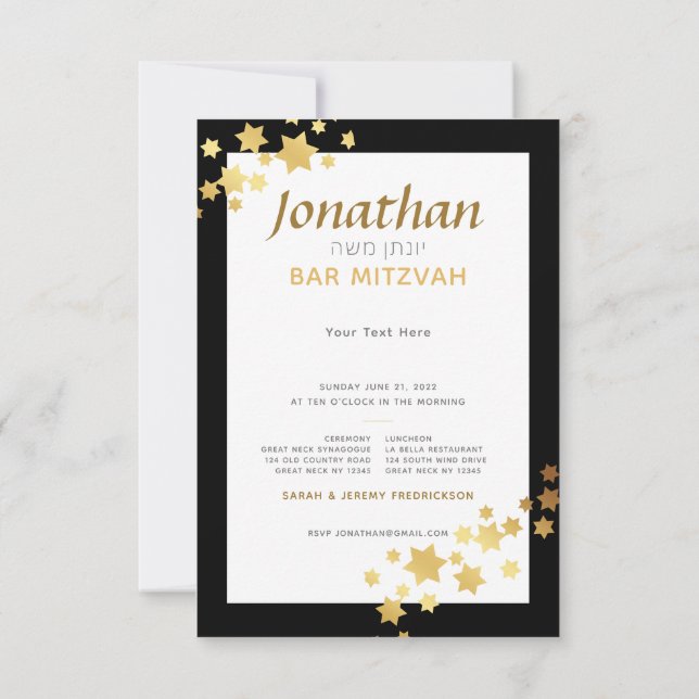 Star of David Elegant Bar Mitzvah Insert Card (Back)