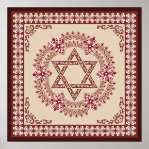 16+ Star Of David Wall Art