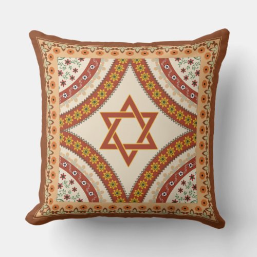 Star of David Elegant Vintage Baroque Jewish Throw Pillow