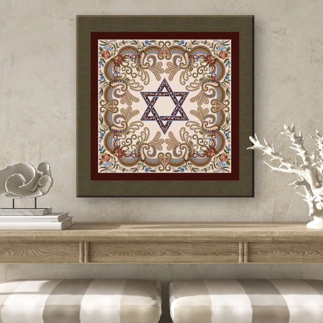 Star of David Elegant Vintage Damask Art Print (Creator Uploaded)