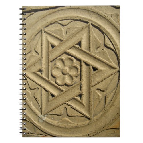 Star Of David Engraved In Stone _ Judaism Notebook