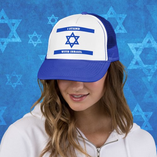 Star of David Flag I Stand With Israel Hat