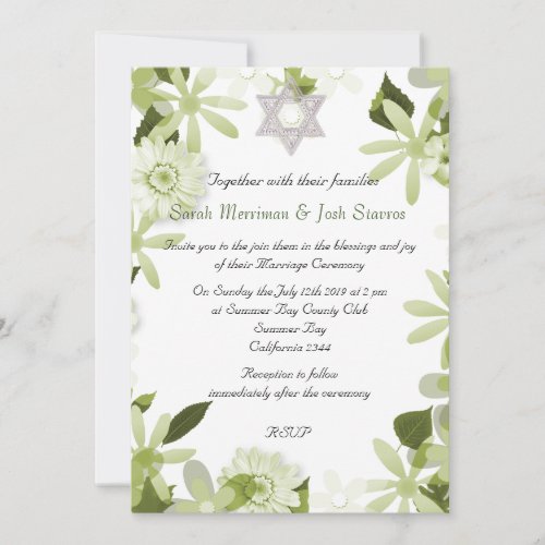Star of David floral chuppah Jewish wedding Invitation