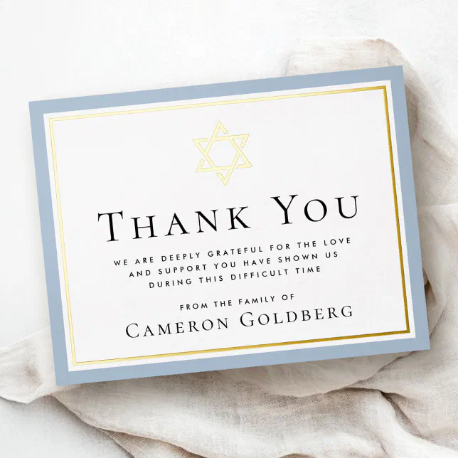 Star of David foil blue sympathy thank you card | Zazzle
