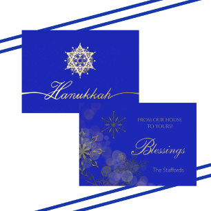 Star of David Foil Holiday Card