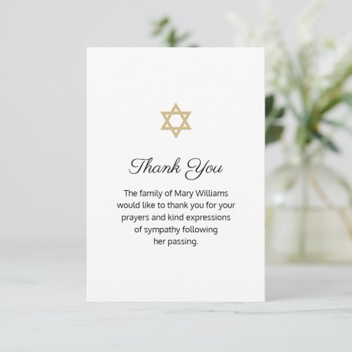 Star of David Funeral Religious Floral Thank You