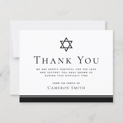 Star of David funeral sympathy thank you card
