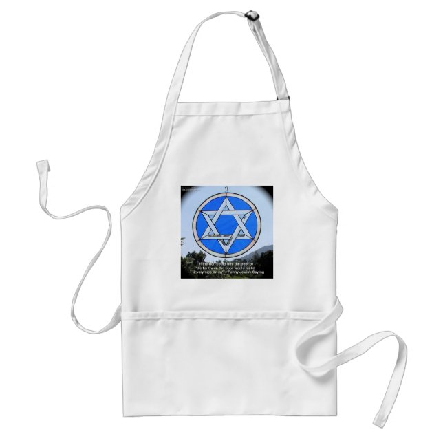Star Of David & Funny Jewish Quote Gifts & Cards Adult Apron (Front)