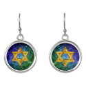 Star of David Galaxy (Magen David) Earrings