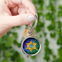 Star of David Galaxy - Magen David Keychain