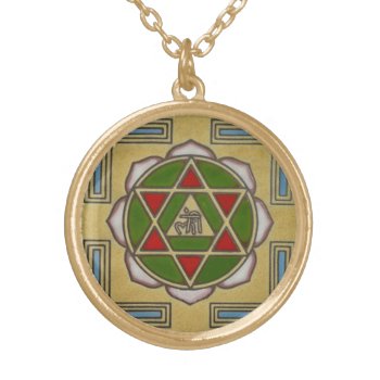 Star Of David Gold Plated Necklace by makeitabetterworld at Zazzle