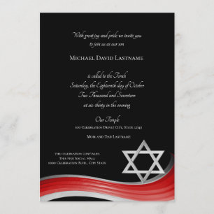 Star of David Gradient Red Bar Mitzvah Invitation