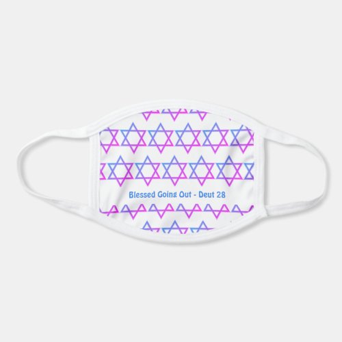 STAR OF DAVID Hanukkah Blessed CUSTOMIZABLE Pink Face Mask