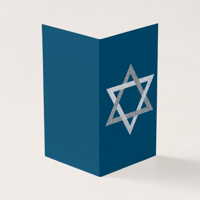 Star of David Hanukkah Glitter 25pk Cards (Outside)