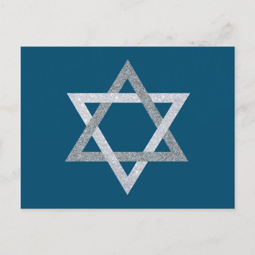 Star of David Hanukkah Glitter Postcard
