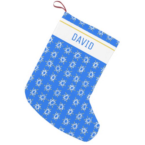 Star of David Hanukkah Pattern Blue CUSTOMIZE IT Small Christmas Stocking