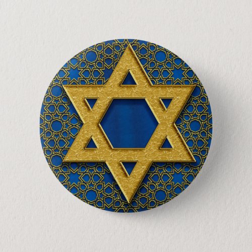 Star of David Hanukkah Pattern Holiday Gift Button