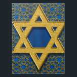Star of David, Hanukkah Pattern Holiday Gift Notebook<br><div class="desc">Star of David,  Hanukkah Pattern Holiday Gift - Makes a perfect gift for men,  women,  kids,  boys and girls and your Jewish family and friends!</div>