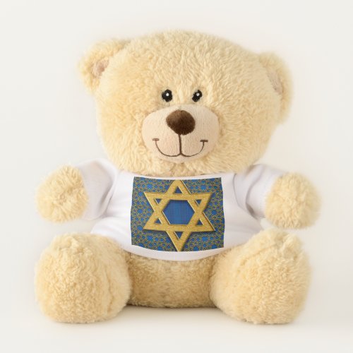 Star of David Hanukkah Pattern Holiday Gift Teddy Bear