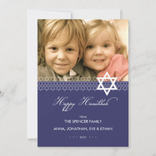 Star of David Hanukkah Photo Flat Card