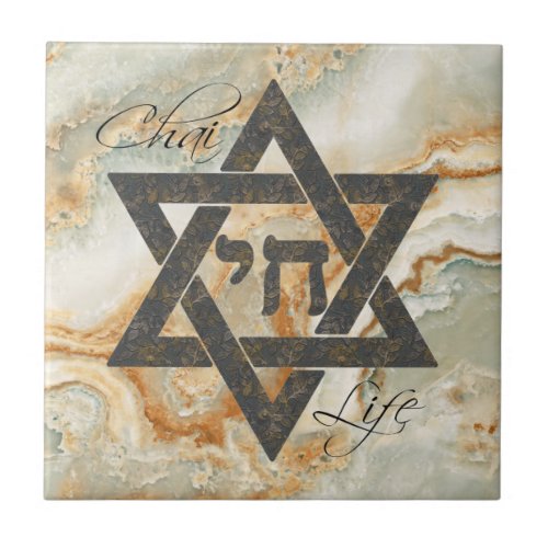 Star of David Hebrew Chai Marble Stone Effect Ceramic Tile