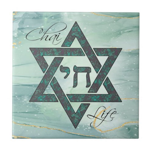 Star of David Hebrew Chai Marble Stone Effect Ceramic Tile