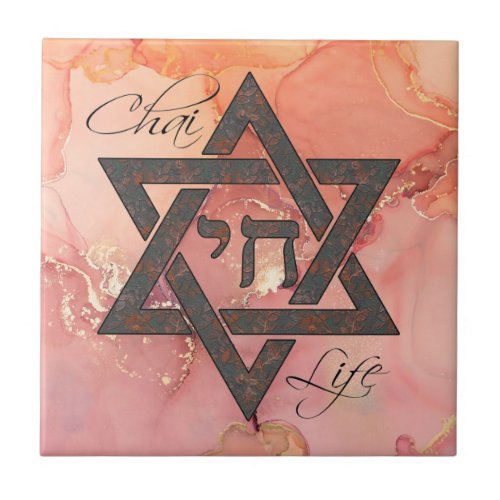 Star of David Hebrew Chai Marble Stone Effect Ceramic Tile