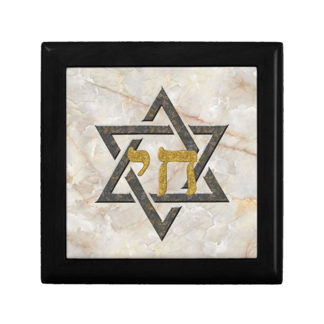Star of David Hebrew Chai Marble Stone Effect Gift Box (Front)