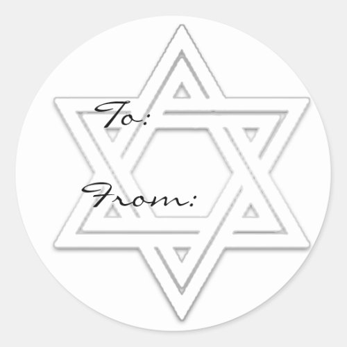 Star of David Holiday Gift Tag Stickers